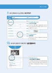 알라딘: 1일 1패턴 영어회화 세트 - 전3권 1일 1패턴 영어회화 세트 - 전3권