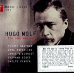 [수입] 볼프 : 가곡 1집 | 볼프 (Hugo Wolf) 작곡, 키노크 (Sholto... 볼프 : 가곡 1집 | 볼프 (Hugo Wolf) 작곡, 키노크 (Sholto Kynoch) 연주... 