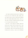 [중고] 처음 만나는 중국 경제 | 권현준 | 알라딘 [중고] 처음 만나는 중국 경제 | 권현준