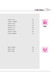 알라딘: 2018 박문각 주택관리사 합격예상문제 1차 민법 2018 박문각 주택관리사 합격예상문제 1차 민법