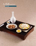 [중고] 반주 : 우리술 주안상 차림 | 알라딘 [중고] 반주 : 우리술 주안상 차림