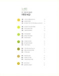 한 그릇 집밥 다이어트 레시피 : 알라딘