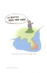알라딘: [중고] 누가 봐도 재미있는 김종성 한국사 4 [중고] 누가 봐도 재미있는 김종성 한국사 4