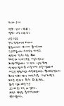 알라딘: [중고] 마음자리 행복자리 [중고] 마음자리 행복자리