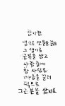 알라딘: [중고] 마음자리 행복자리 [중고] 마음자리 행복자리
