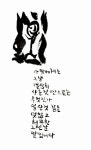 알라딘: [중고] 마음자리 행복자리 [중고] 마음자리 행복자리