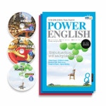 알라딘: [중고] EBS FM Radio Power English 중급 영어회화 2011년 6월~8월호 세트 (교재 3권 + 방송 CD 3장) [중고] EBS FM Radio Power... 