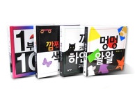 척 머피의 팝업북 세트 - 전4권 | 비룡소 아기 그림책 | 척 머피 글.그림 | 알라딘 척 머피의 팝업북 세트 - 전4권 | 비룡소 아기 그림책  | 척 머피... 