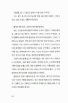 알라딘: [중고] 365 Thank You 땡큐 [중고] 365 Thank You 땡큐