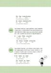 알라딘: [전자책] 영문법 100일의 기적 [전자책] 영문법 100일의 기적
