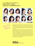 [중고] 단발머리 대통령 묘정의 셀프 헤어 스타일링 | 김묘정 | 알라딘 [중고] 단발머리 대통령 묘정의 셀프 헤어 스타일링 | 김묘정