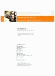 미래로 수능기출문제집 11 5개년 생물 1 | 이룸E&B 편집부 엮음 | 알라딘 미래로 수능기출문제집 11 5개년 생물 1 | 이룸E&B 편집부 엮음