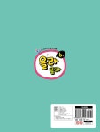 알라딘: [중고] 올라올라 6 [중고] 올라올라 6