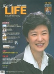 Korea Life 코리아 라이프 2011.12 | 휴먼테인 편집부 엮음 | 알라딘 Korea Life 코리아 라이프 2011.12 | 휴먼테인 편집부 엮음