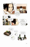 알라딘: [중고] 우연일까? 1 [중고] 우연일까? 1