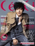 쎄씨 초이스 CeCi Another Choice 2012.1 : 알라딘 쎄씨 초이스 CeCi Another Choice 2012.1 : 알라딘