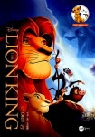 라이온 킹 The Lion King (대본 + MP3 CD 1장) | Screen Play 45 | 이일범 번역.해설, 샤이니 스크린 강의 | 알라딘 라이온 킹 The Lion... 