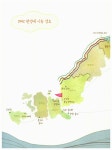[중고] DMZ 원정대 | 생태지평연구소 | 알라딘 [중고] DMZ 원정대 | 생태지평연구소