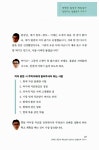알라딘: [중고] 살맛나는 임플란트 이야기 [중고] 살맛나는 임플란트 이야기