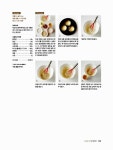 알라딘: [중고] 올 어바웃 케이크 [중고] 올 어바웃 케이크
