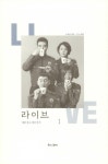 알라딘: [중고] 라이브 1 [중고] 라이브 1