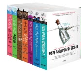 알라딘: [중고] 신우인의 하늘 이야기 시리즈 세트 - 전7권 [중고] 신우인의 하늘 이야기 시리즈 세트 - 전7권