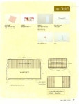 [중고] 홈패션 DIY : 알라딘