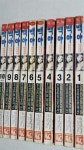 알라딘: [중고] 백야 여자의 성 1-10 완 [중고] 백야 여자의 성 1-10 완