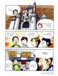 미래종합가가건축사사무소 | [중고] 미래탐험 꿈발전소 : 건축사사무소 | Team.신화 | 알라딘 [중고] 미래탐험 꿈발전소 : 건축사사무소 | Team.신화
