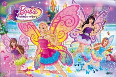 바비와 비밀의 성 판퍼즐 (88조각) | 재미플러스 판퍼즐 | 예림아이 편집부 | 알라딘 바비와 비밀의 성 ...