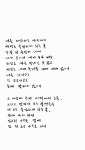 오늘도 그대는 멀리 있다 : 알라딘