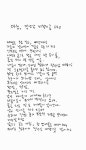 유등 연지 : 알라딘