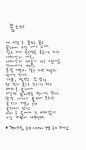 유등 연지 : 알라딘