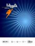 [중고] MEGASTUDY 나이스 생명과학 1 | 이용구 외 | 알라딘 [중고] MEGASTUDY 나이스 생명과학 1 | 이용구 외