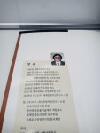 유한회사 인선종합식품 | 알라딘: [중고] 약선식품 동의보감 [중고] 약선식품 동의보감