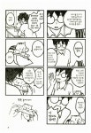 알라딘: [중고] 동동구리 [중고] 동동구리