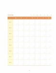 알라딘: [중고] 8주에 완성하는 홈 요가 [중고] 8주에 완성하는 홈 요가