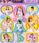 미라클멜로디 미니 스티커북 | 미라클멜로디 미니 스티커북 1... 알라딘 미라클멜로디 미니 스티커북 | 미라클멜로디 미니 스티커북 1 | 아이누리... 