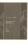 그리스 비극 깊이 읽기 : 알라딘