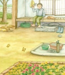 똥강아지 호야 : 알라딘