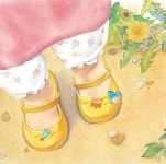 발걸음 | 전선영 글.그림 | 알라딘 발걸음 | 전선영 글.그림