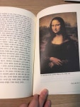 [중고] 서양미술사 (문고판) | 알라딘 [중고] 서양미술사 (문고판)