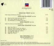 알라딘: [수입] 갈리나 비쉬네프스카야가 부르는 러시아 노래 [수입] 갈리나 비쉬네프스카야가 부르는 러시아 ...