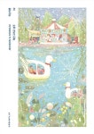 알라딘: 아는여행 02 : 제천 그리고 충주 아는여행 02 : 제천 그리고 충주