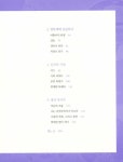 알라딘: [중고] 찰리 채플린, 세상을 웃긴 배우 [중고] 찰리 채플린, 세상을 웃긴 배우