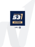 531 프로젝트 PROJECT 수학 1 우월하게 H (2025년용) : 알라딘