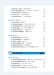 비즈니스 영어회화 & 이메일 순간패턴 200 | 박명수 | 알라딘 비즈니스 영어회화 & 이메일 순간패턴 200 | 박명수
