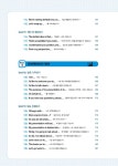 비즈니스 영어회화 & 이메일 순간패턴 200 : 알라딘