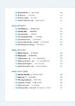 비즈니스 영어회화 & 이메일 순간패턴 200 : 알라딘