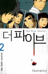 알라딘